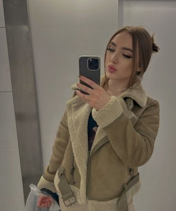 Христина