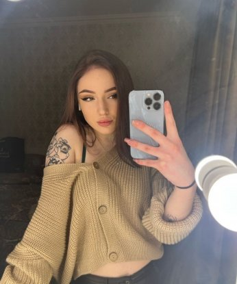 Христина